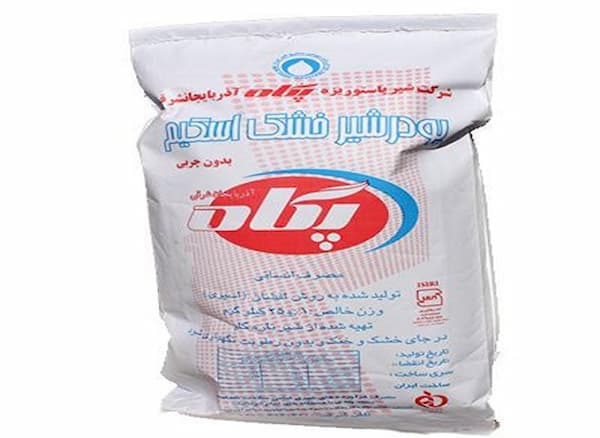 تصویر 4 از قیمت پودر شیر خشک اسکیم پگاه + خرید باور نکردنی